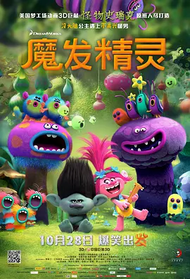 日韩免费精品一级毛片