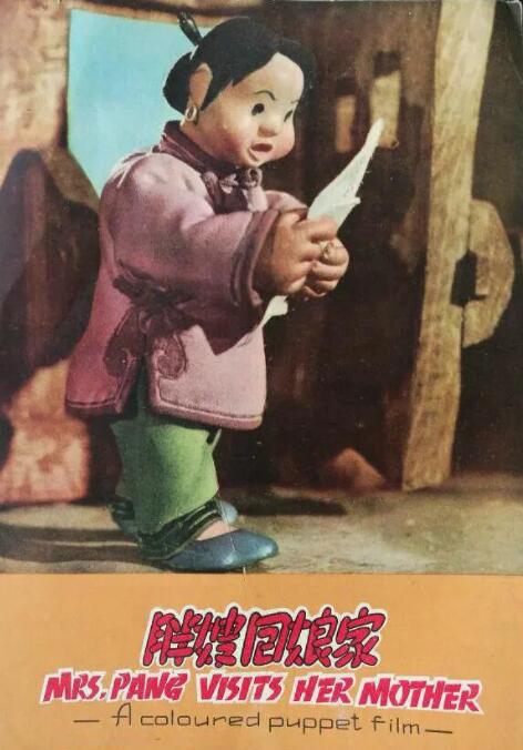 久久婷婷是五月综合色狠狠