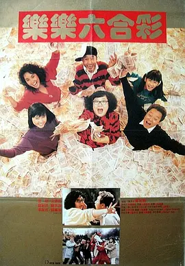 5g影院天天看天天爽