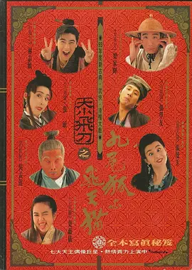 久久青草精品38国产免费