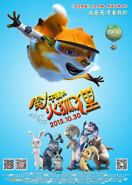 男男小说黄色