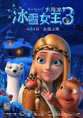 男人的天堂一区二区