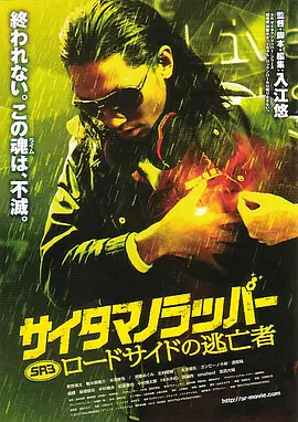 91视奸