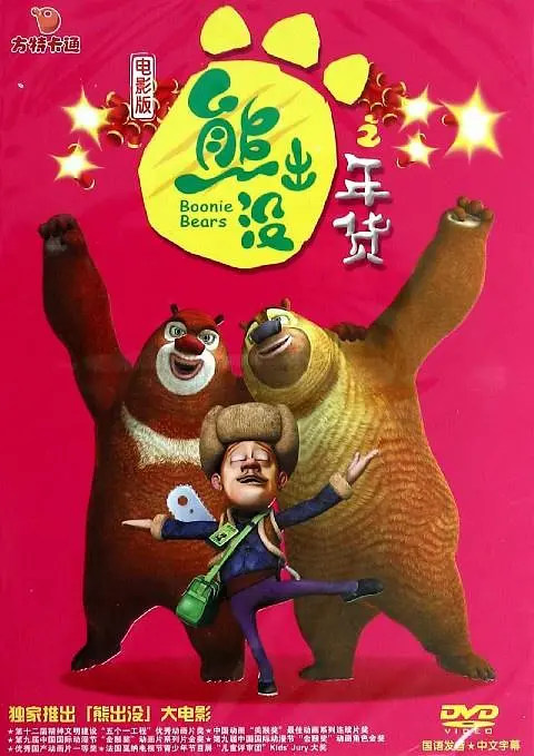 国产小视频在线播放