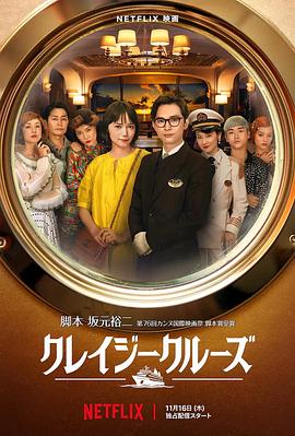 安娜的母亲3