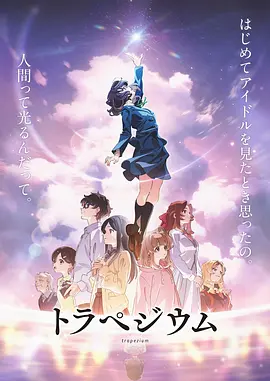 欧美日韩一级视频