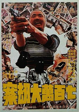 亚洲欧美日韩综合