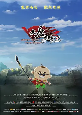 日韩中文字幕一区