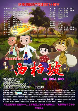 一品道门在线视频完整版日本