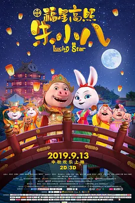 美女视频黄色的