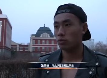 吓了的大婶