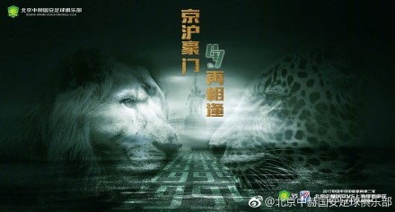 惊封在哪个软件看