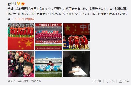 又粗又长进美妇后菊