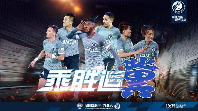 又黄又无遮挡