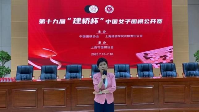 国产做受高潮