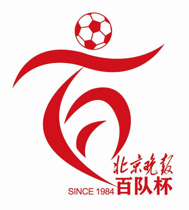 一区二区三区精品国产