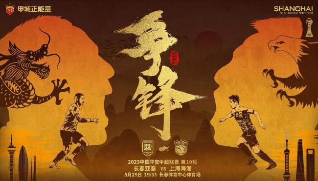 国产人妖chinese