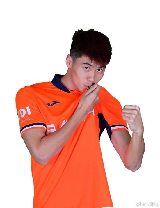 志村玲子在线