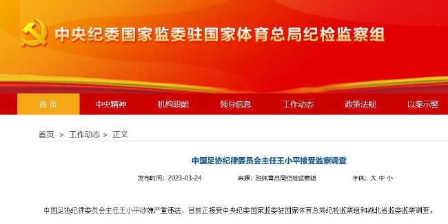 自拍视频一区二区