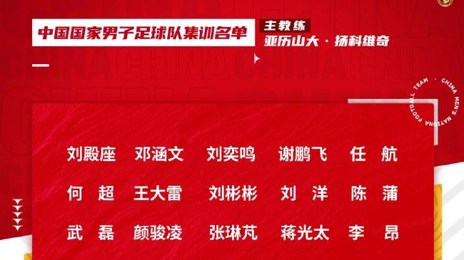 无赖老师