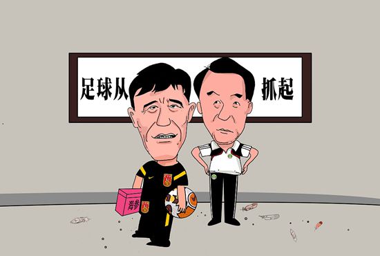 亚洲国产成人久久三区