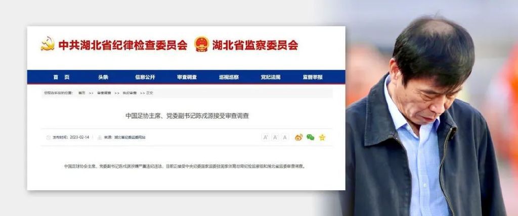 亚洲a网站