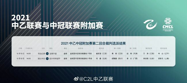 一区二区三区高清不卡