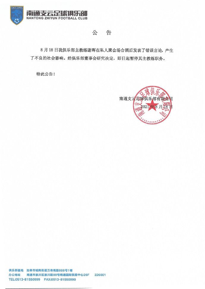 婷婷色中文网