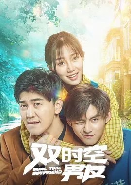 美味人妻