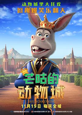 国产在线2020