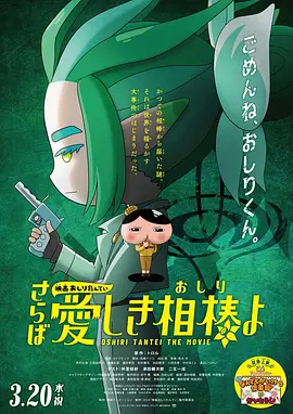 亚洲精品一区二
