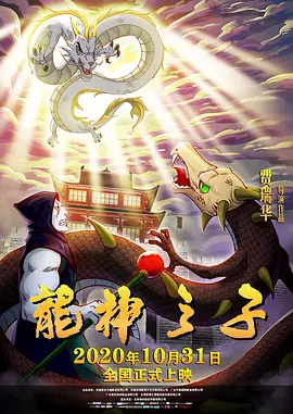自拍三区播