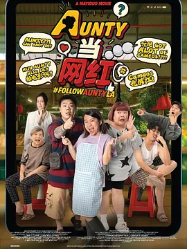 gogogo韩国免费观看 视频