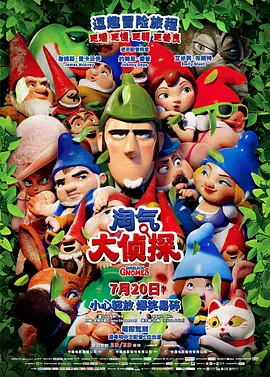 欧美人在线视频