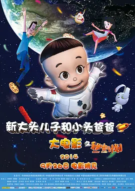 婷婷99精品国产97久久综合