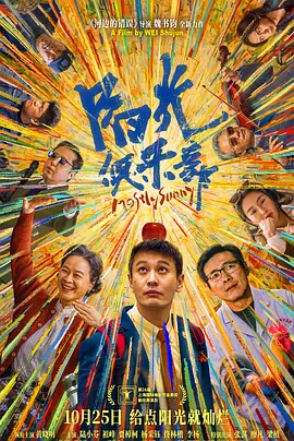 伦理片一区二区三区