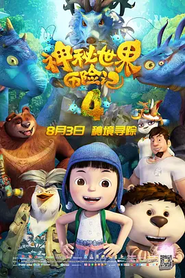 男男在线视频