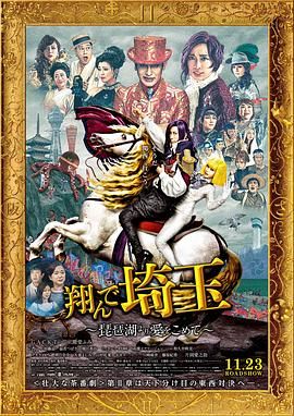 国产日产欧美精品一区二区三区