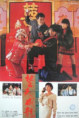 欲乱孽伦