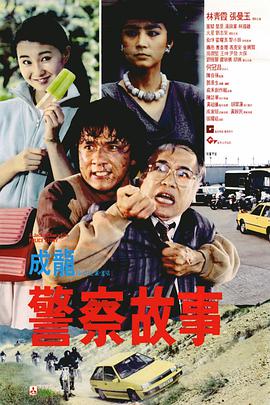 哥也色在线视频