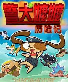精品久久久久久久高清