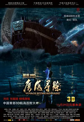 奇米99