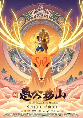久久国产精品久久久久久久久久