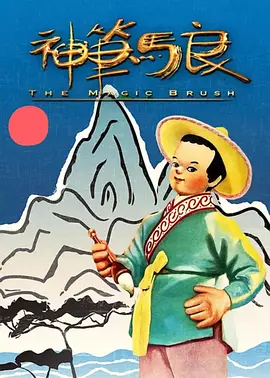 日本高清不卡码