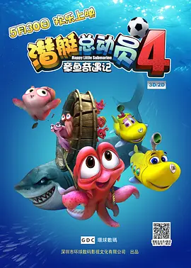 好看的视频你懂的
