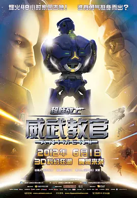 五月婷婷在线视频