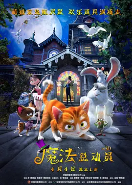 欧美精品在欧美一区二区