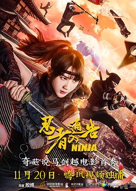 邻居床中的呻吟
