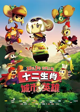最年轻我的阿姨