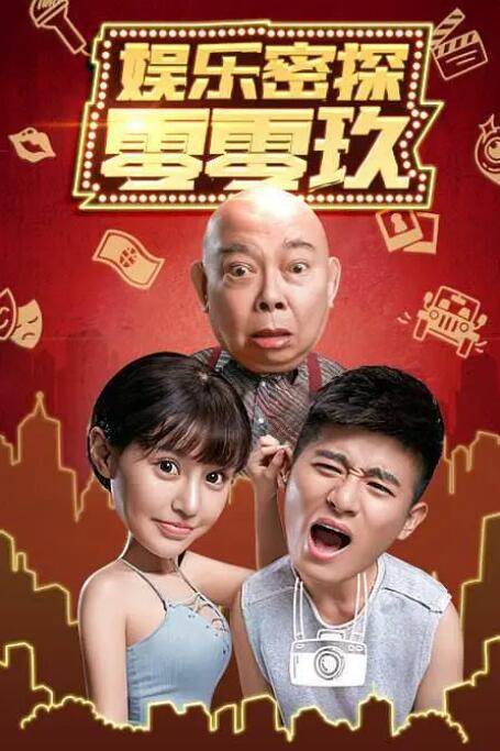 在线看黄色毛片